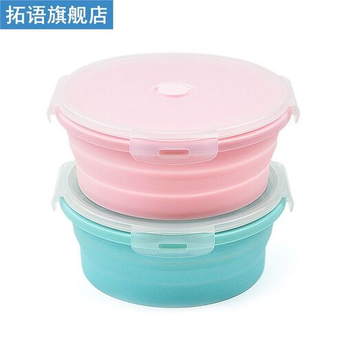 Foldable Round shape Lunch Box Colorful Fruit Salad Storage