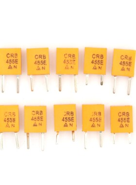 10pcs 455E 455KHz 455K DIP-2 Ceramic Crystal Oscillator 2pin