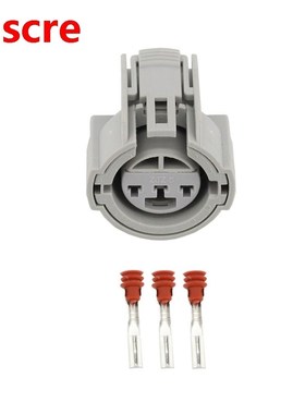 3 Pin DJ70322Z-2-21 auto connector car connector plug with t