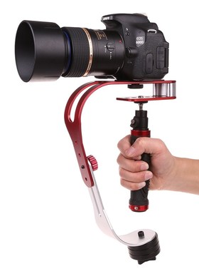 Handheld Video Stabilizer Steadicam Stabilizer for Gopro DS
