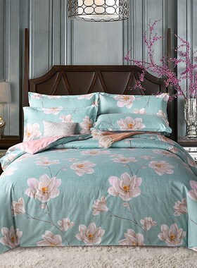 Kuup New Bedding Set Queen Size Comforter Sets Baby Bed Duve