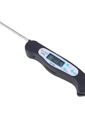 Folding Digital Oven Lab Thermometer BBQ Meat Food Liquid Wa