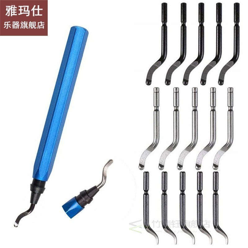 Rotating Remover Deburring Blade Handling Burr Metal Repair