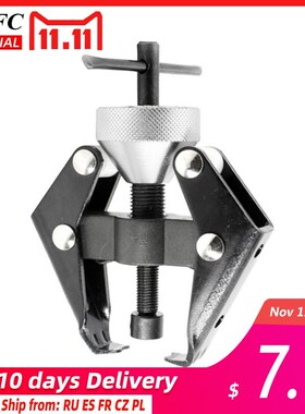 EAFC Professional Auto Car Battery Terminal Alternator Beari