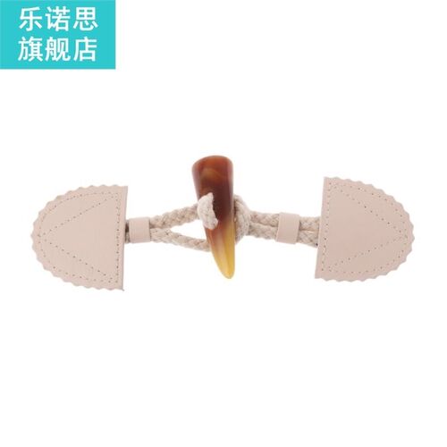 Retro Ox Horn Sewing Toggle Buttons 适用于 Coat Jacket Knitw