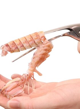 Creative Kitchen Shrimp Peeler Stainless Steel Prawn Peeler