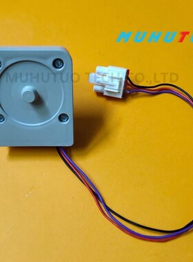 Aoma refrigerator fan motor KBL-48ZWT05-1204 W29-11 30599000