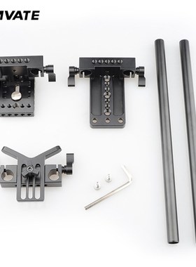 DSLR Baseplate+Lens Support+Rod Clamp+Tripod Mounting Plate+