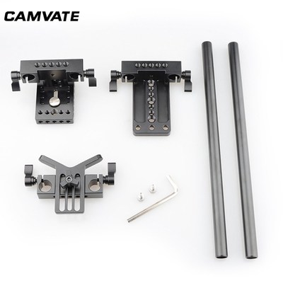 DSLR Baseplate+Lens Support+Rod Clamp+Tripod Mounting Plate+