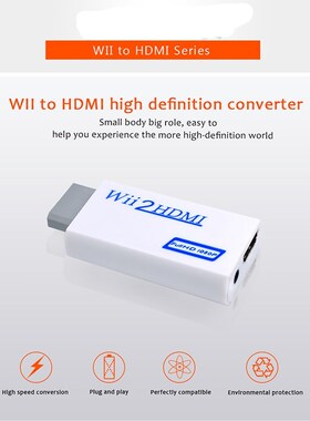 Wii TO HDMI Converter Wii2HDMI with 3.5mm Audio Video Output