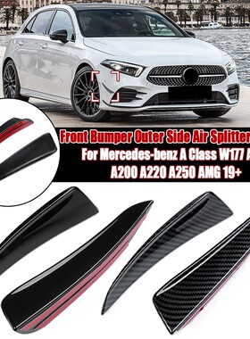 Pair Front Bumper Outer Side Splitter Canard Trim For Merced