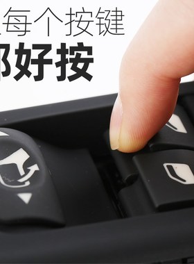 Adapter Peugeot 307 left front door window glass levelers