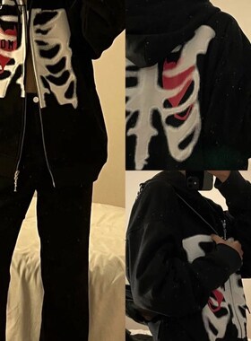 Zip-up Y2K Harajuku Korean style loose Skull print goth Grun