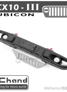 CChand front bumper protection for AXIAL SCX10 III JEEP wide