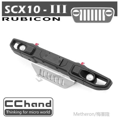 CChand front bumper protection for AXIAL SCX10 III JEEP wide