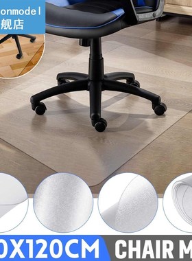 47x47inch Home Office Chair Mat PVC Transparent Waterproof C