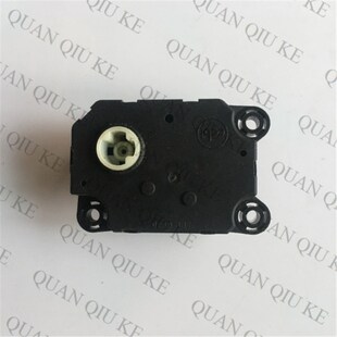 Heater Flap Motor Actuator 52437251 13372986 13332583 15 74