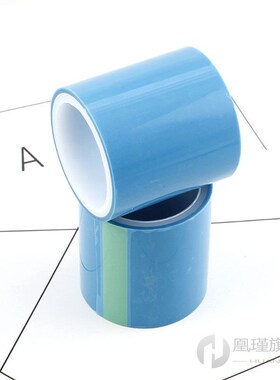 1 Roll 5m UV Tape DIY Epoxy Resin Crafts Tools Metal Frame A