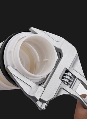 1pcs Adjustable Spanner Universal Key Nut Wrench Home Hand