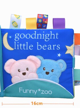 Carton Baby  Soft Cloth Books Rustle Sound Infant Educationa