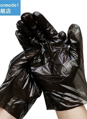 Disposable PE Plastics Protected Transparent Glove Palm Widt