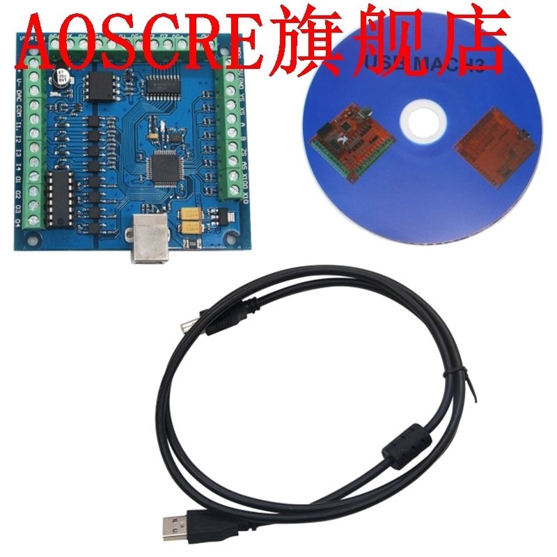 CNC MACH3 USB 4 Axis 100KHz USBCNC Smooth Stepper Motion Con