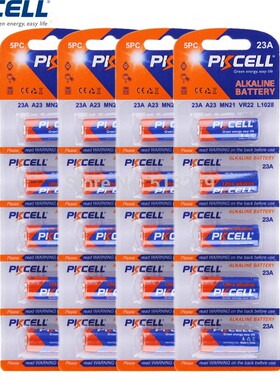 20Pcs 23A Dry Alkaline Batteries 12v 23A MS21 A23 V23GA VR22