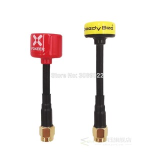 RunCam Speedybee Speedy Bee 5.8GHz Antenna 2.0Dbi RHCP LHCP