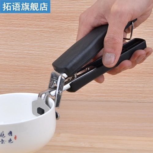 Stainless Steel Gripper Hot Bowl Holder Dish Clamp Pot Pan G