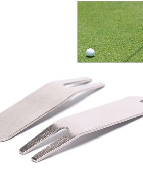 Stainless Steel Golf Divot Repair Switchblade Tool Pitch Gro