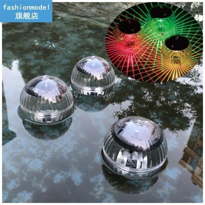 LED Light Swimming Pool Solar Powered Lamp Outdoor Garden Po