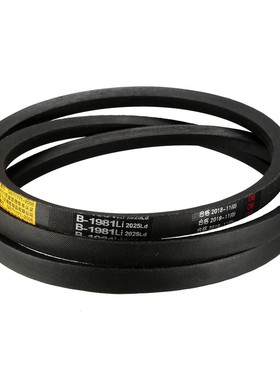 B24-B94 Drive V-Belt Inner Girth 24 Inch-94Inch Industrial P