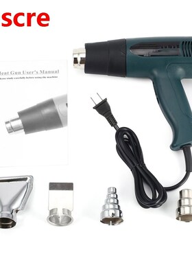 Hot Air Gun Thermostatic Plastic Welding Torch 1600W Electri