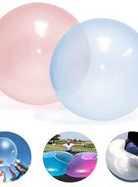 Kids Bubble Ball Balloon Indoor Outdoor Inflatable Ball Game