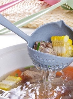 Elenxs Brand Soup Spoon Long Handle Home Strainer Cooking Co