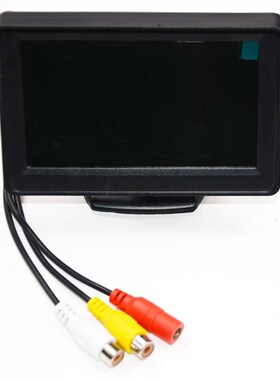 Car Monitor 4.3