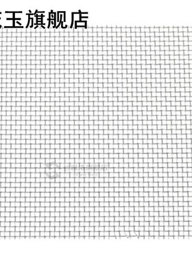 Aquascape Moss Fish Tank Mesh Plate Anti-rust Water Plants F