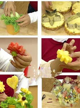 5 pcs/Set Round/Heart/Flower/Star Shape Cookie Cutter Stamp