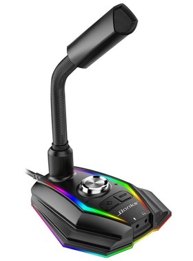 Bonks Computer Microphone USB Wired Microphone Game Condens