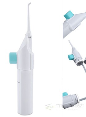 Oral Irrigator Dental Water Jet Floss Pick Teeth Cleaning Fl