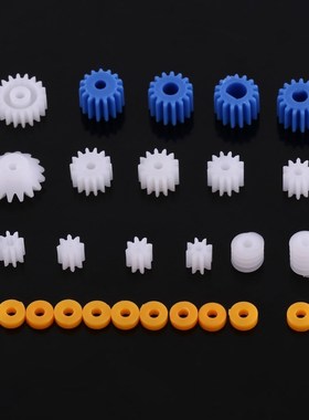 26pcs/Lot Plastic Spindle Worm Gear & Sleeve 2MM/2.3MM/3MM/3