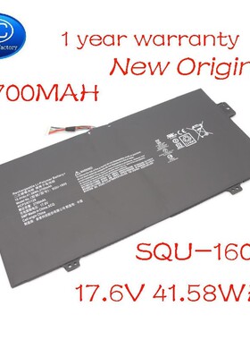 JC Original SQU-1605 Laptop battery For ACER Swift 7 S7-371
