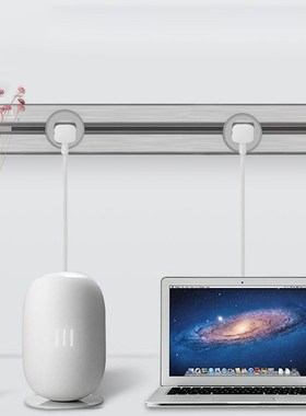 NEW 50CM Track Socket Socketable Socketbar Electric Power Ex