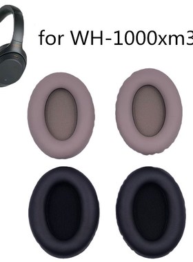 Ear Pads for Sony WH 1000xm3 Headphones High Quality Foam E