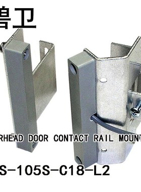 MSS-105S-C18-L2 OVERHEAD DOOR CONTACT RAIL MOUNT
