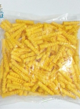 10-50pcs  M6 M8 M10 Yellow Ribbed Plastic Anchor Wall Plasti