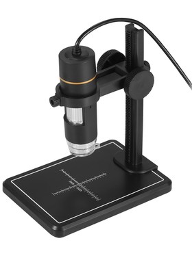 1000X Magnification USB Digital Microscope with OTG Function