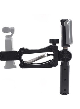 Foldable 4th Axis Spring Damped Stabilizer Handle Grip for
