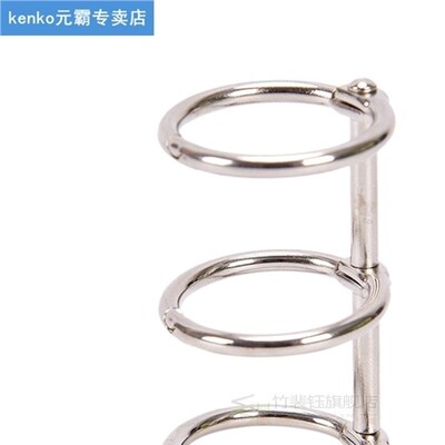 Practical Notebook Loose Leaf Binder 3-ring Gold Silver Loos