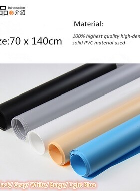 70 x 140cm white sky blue PVC Material background backdrop